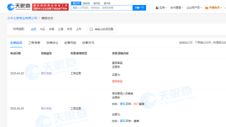 潮流發(fā)間，巧手經(jīng)營 美發(fā)飾品銷售的商機與策略
